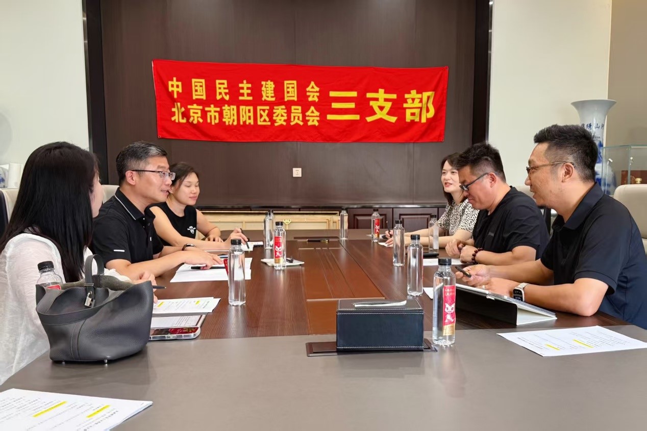 以“三问三建”推动主题教育走深走实