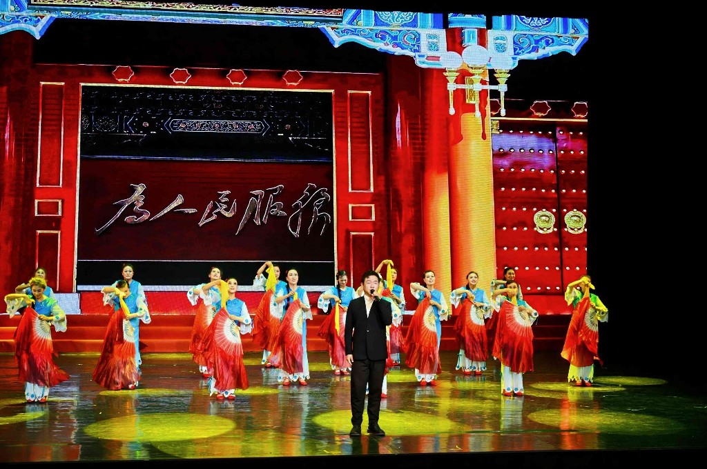 贞心向党聚合力 砥砺前行谱新篇