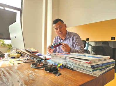 穆饶明