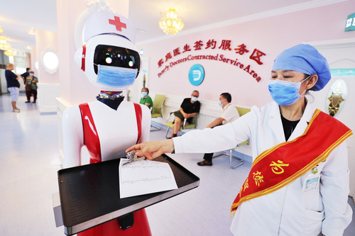（6月30日）图片新闻2：智能化就医给市(7572649)-20250630093517