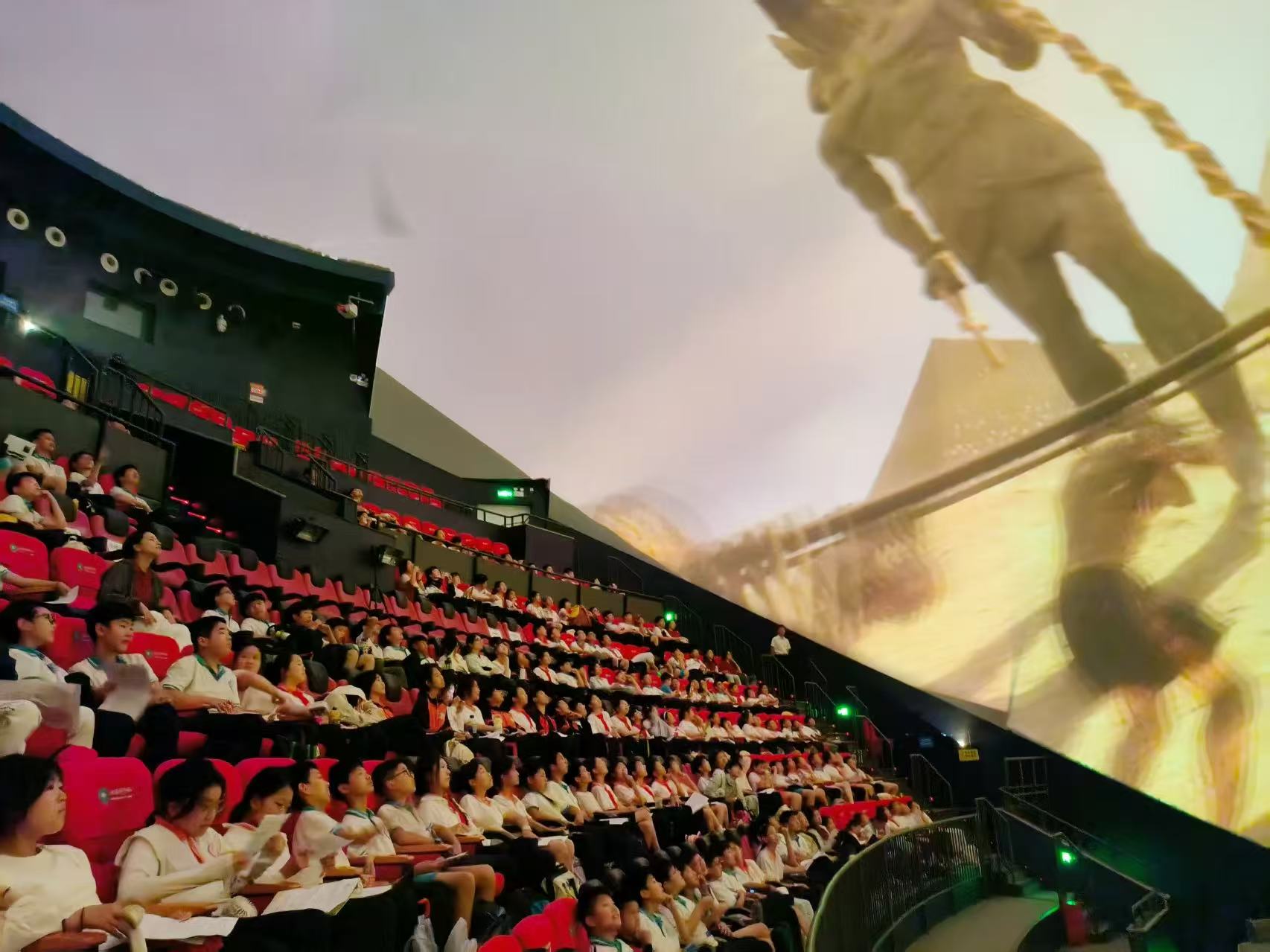 2025年北京科学中心暑期活动拉开帷幕