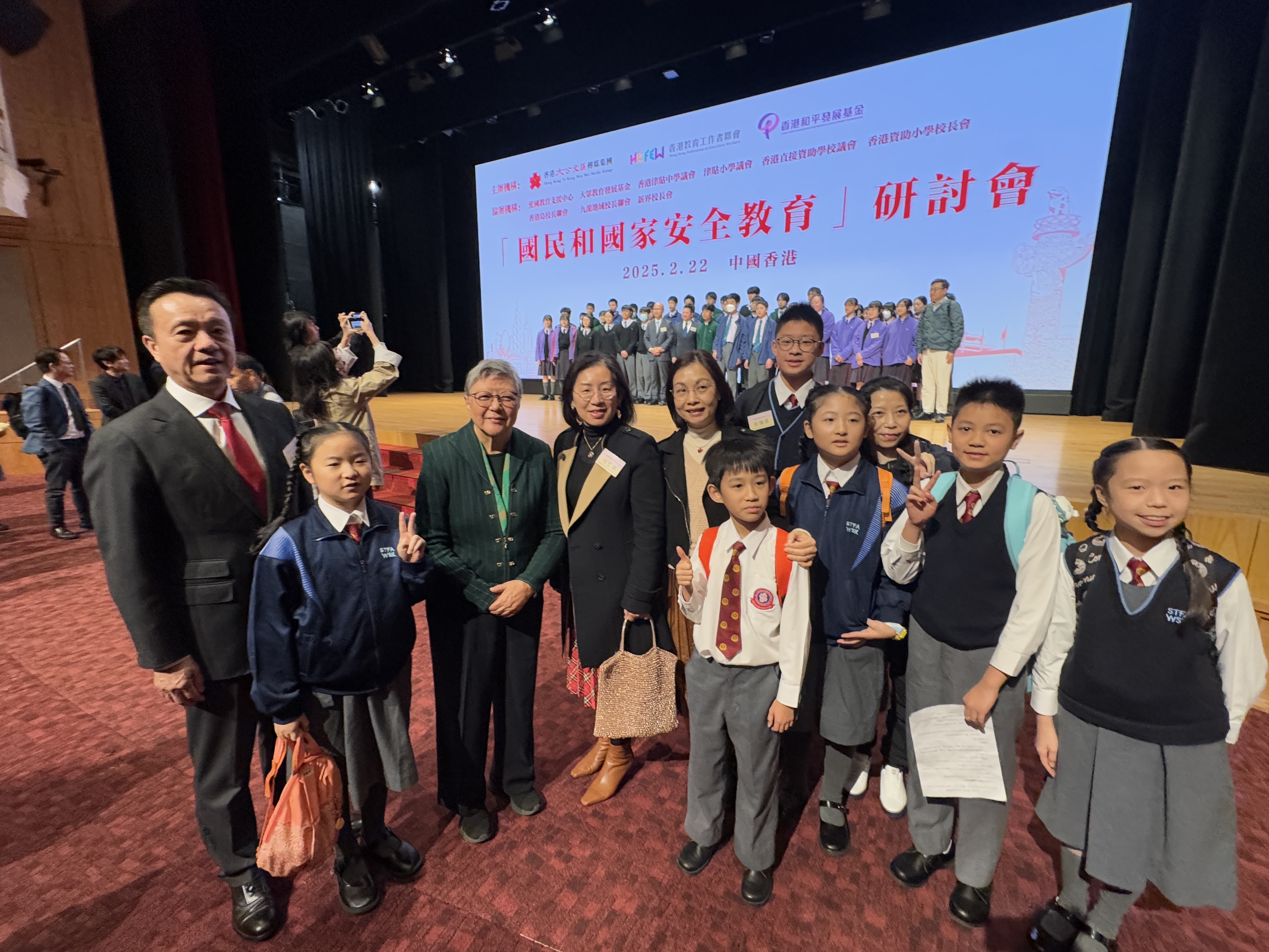 ​全国政协常委姚志胜：为香港青年到内地发展多搭台、多搭梯