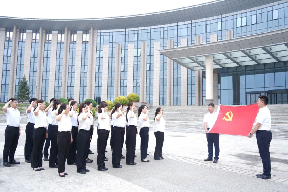 党建引领强根基，创新驱动促发展