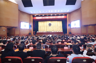 中国潜水救捞行业协会换届暨第四届第一次会员代表大会召开