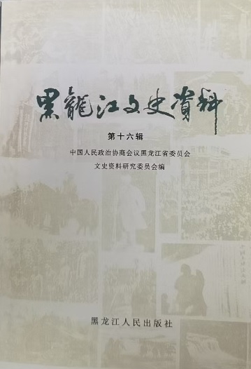 土炮攻宾州
