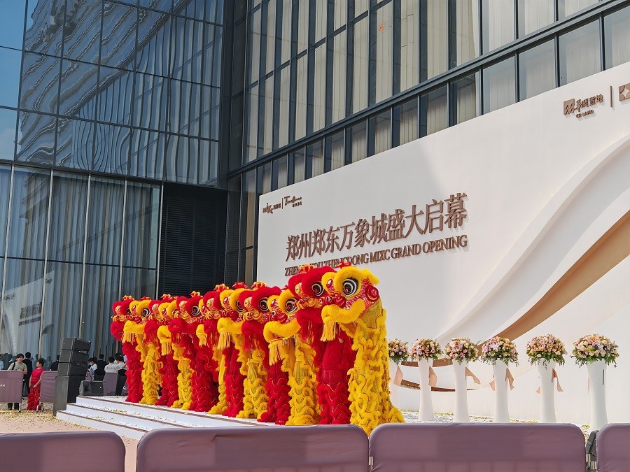 郑东万象城盛大开业 打造中原商业新地标