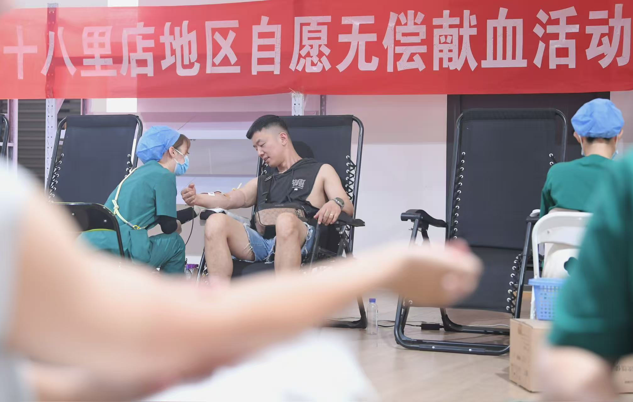 北京十八里店乡3000人自愿无偿献血
