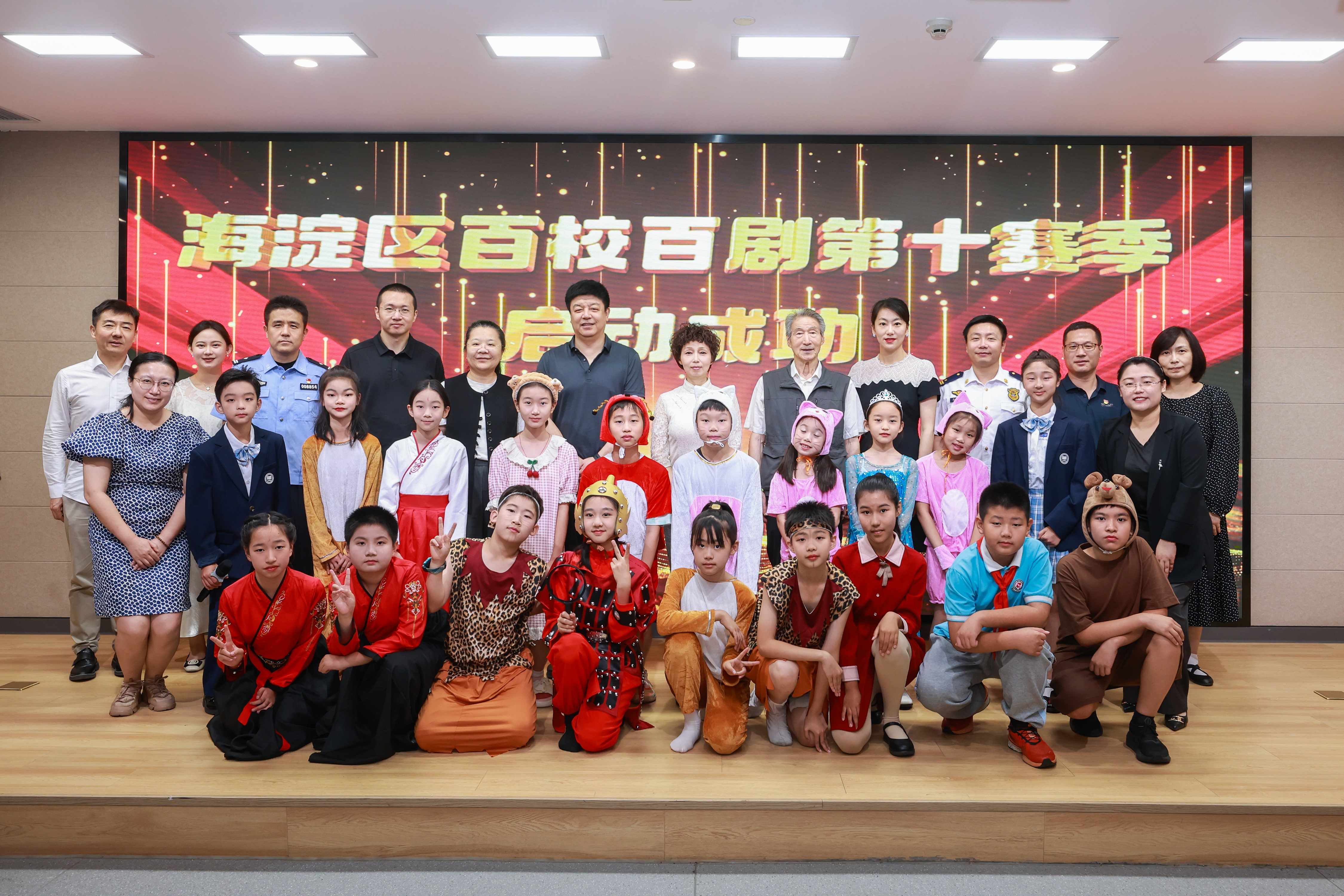 “百校百剧”将全面进入AI时代 