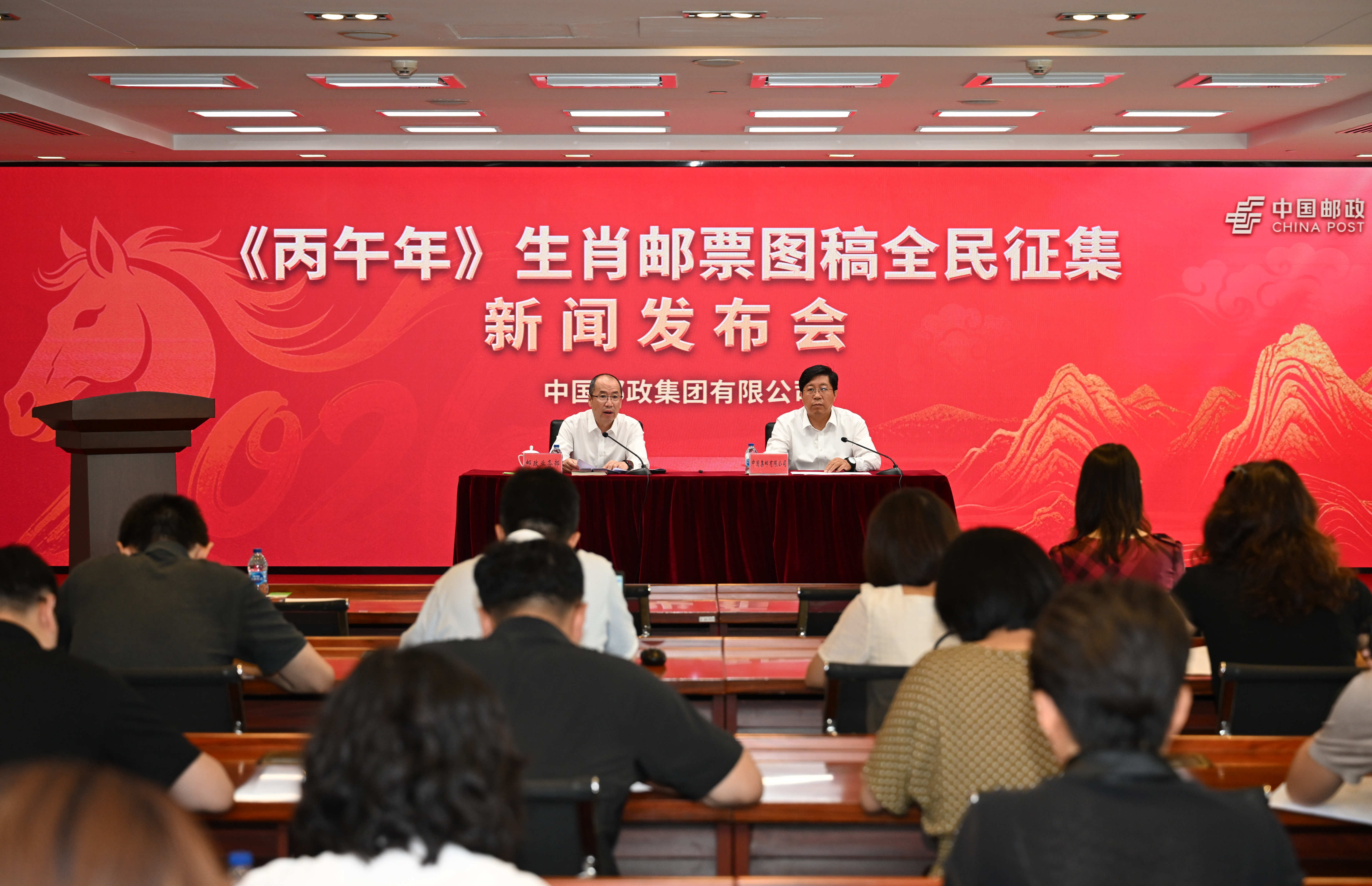 中国邮政首次启动生肖邮票图稿全民征集