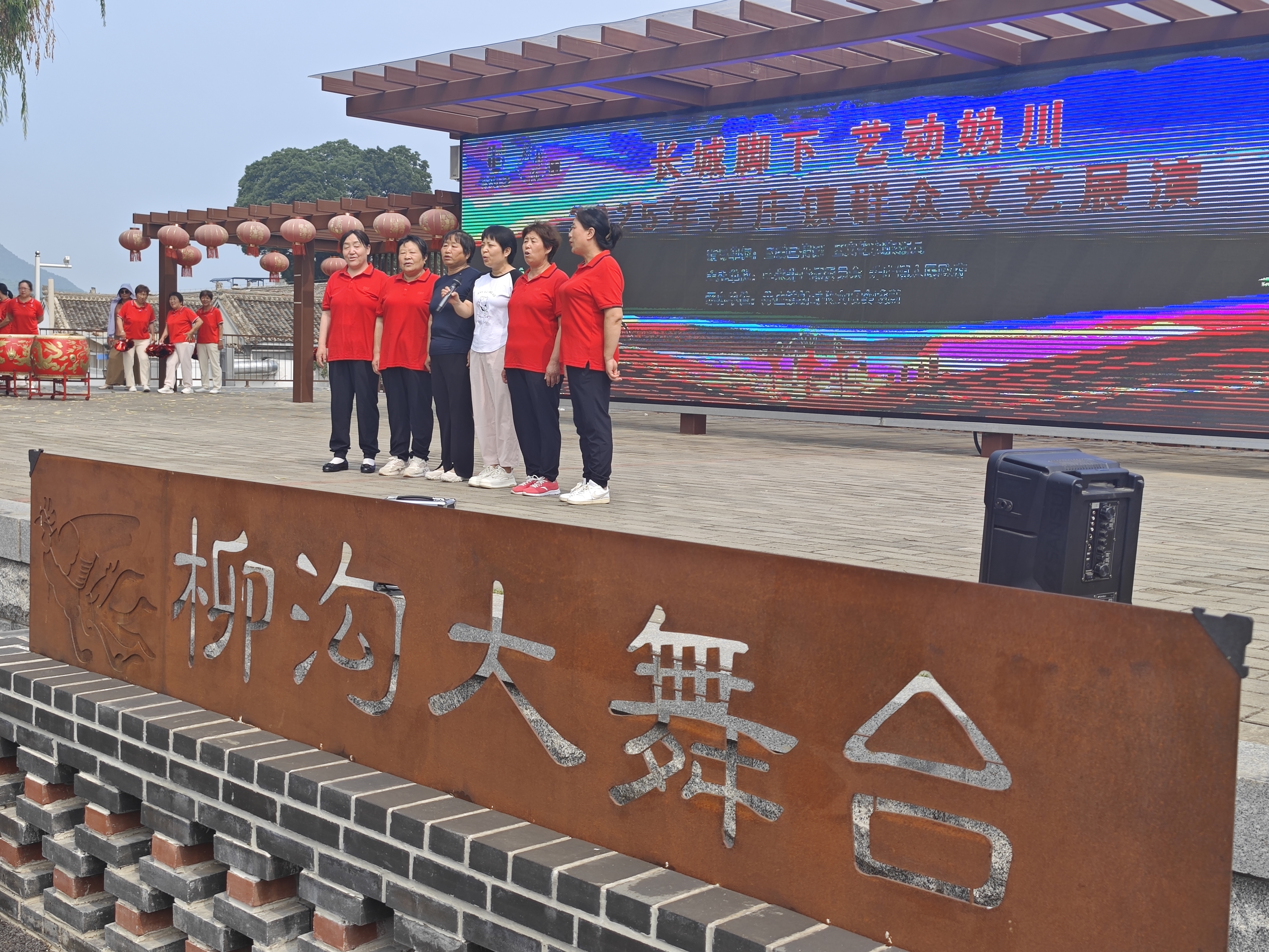 从传统村落变身文旅胜地，北京延庆柳沟“乡村奥莱”开启消夏狂欢