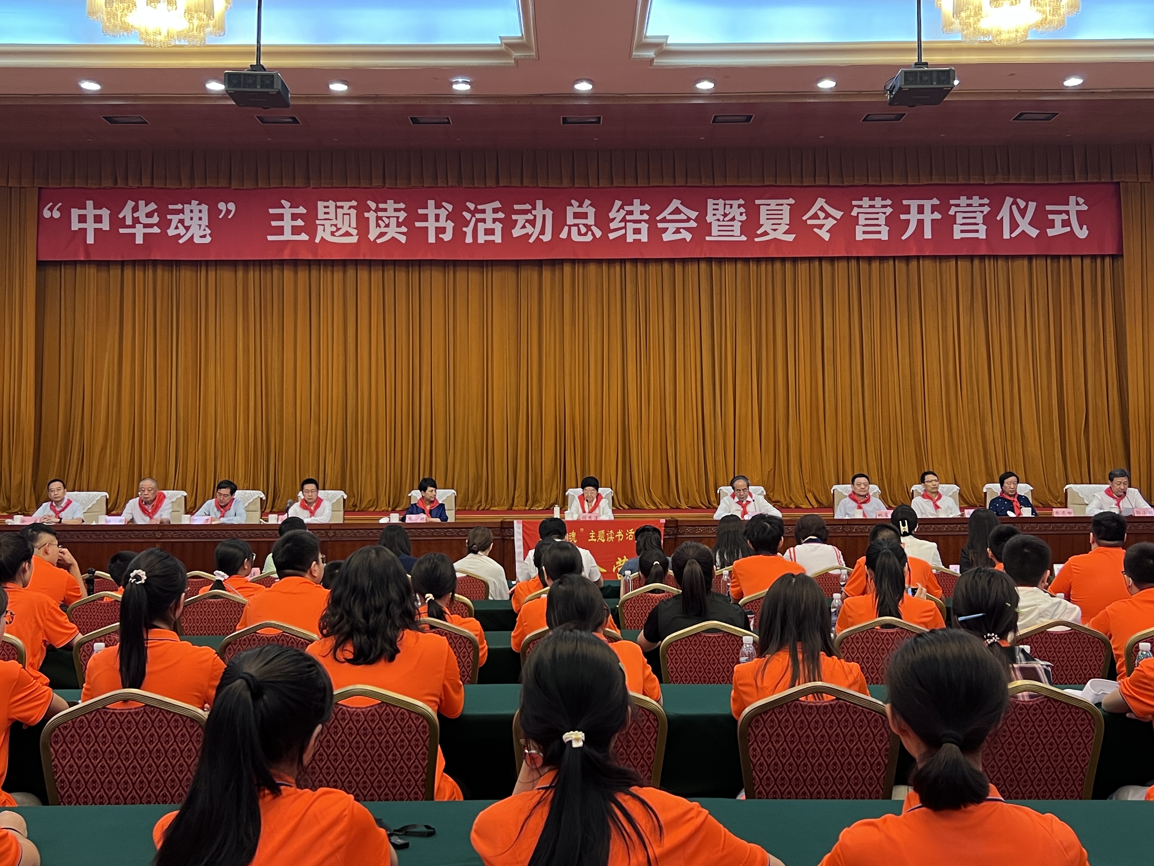 传承红色基因，培育时代新人：“中华魂”读书活动再启新程 