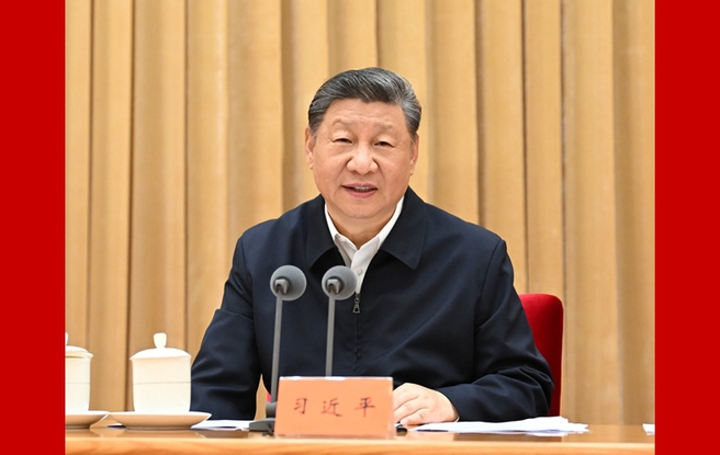 中央城市工作会议在北京举行 习近平发表重要讲话