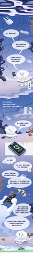 微信图片_20250715154541