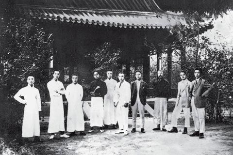 朱镜宙与少年中国学会