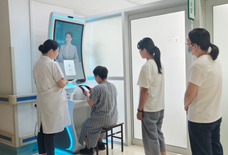 北京怀柔实现人工智能健康检测仪器规模化应用