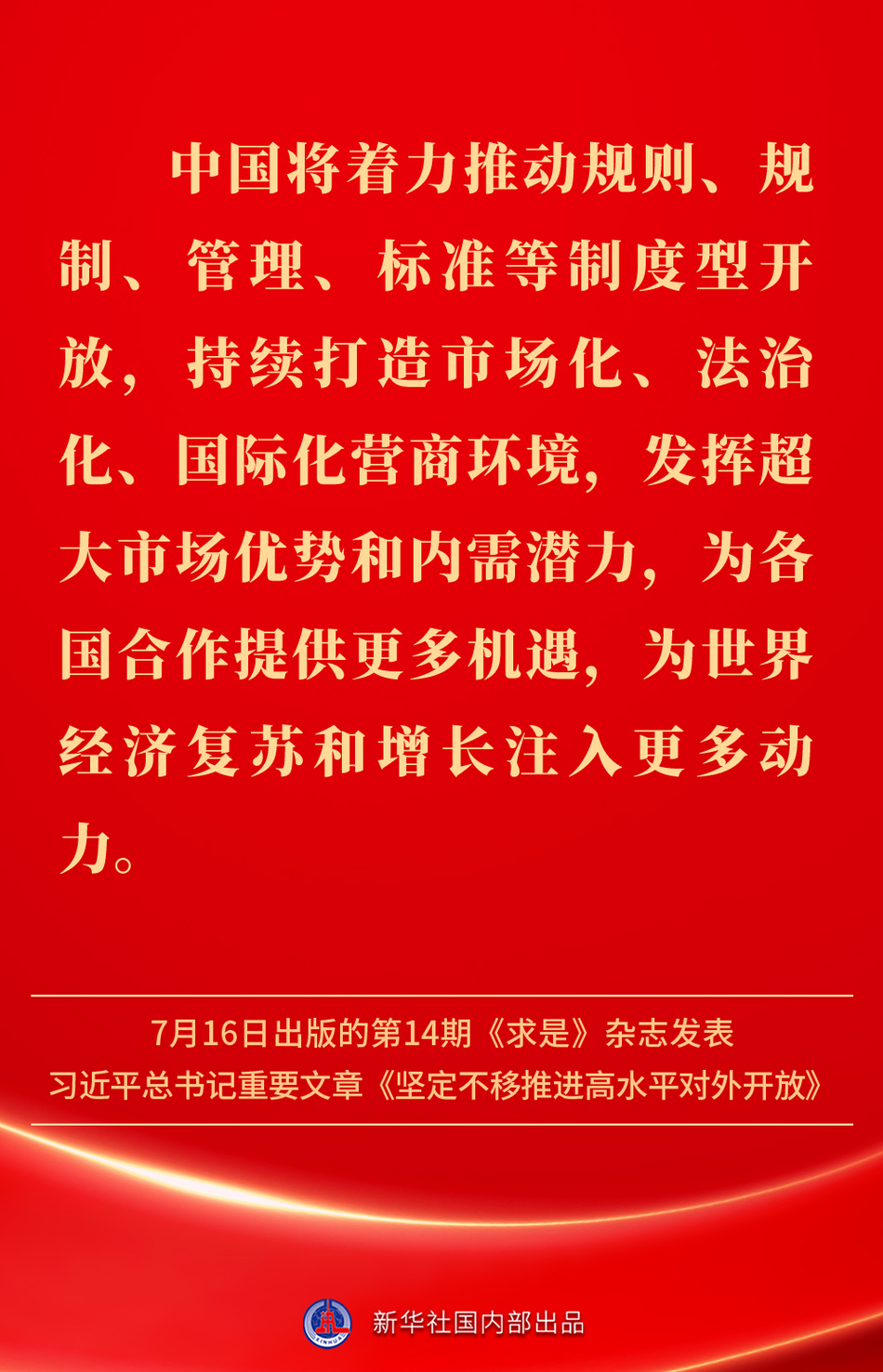20250716fc694326cd6d4509b76f6f0ae251a8cb_202507164239c92127fe4a2e9ead66acfaf435f7