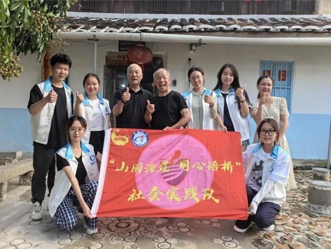 渤大实践队赴宝南 推普传文脉助振兴