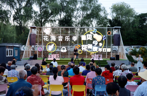 微信截图_20250721091107