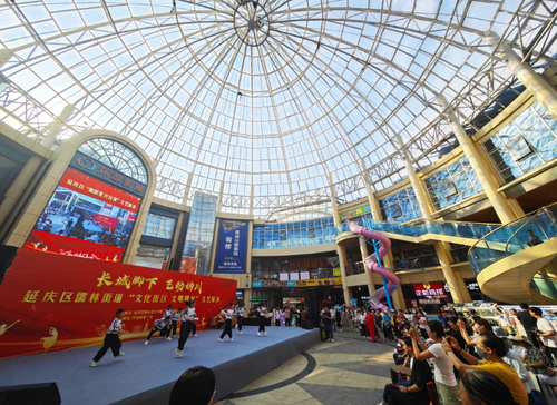 微信截图_20250721091118