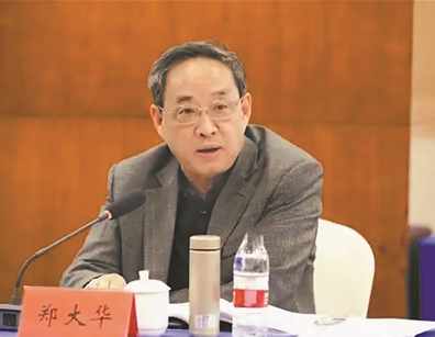 郑大发