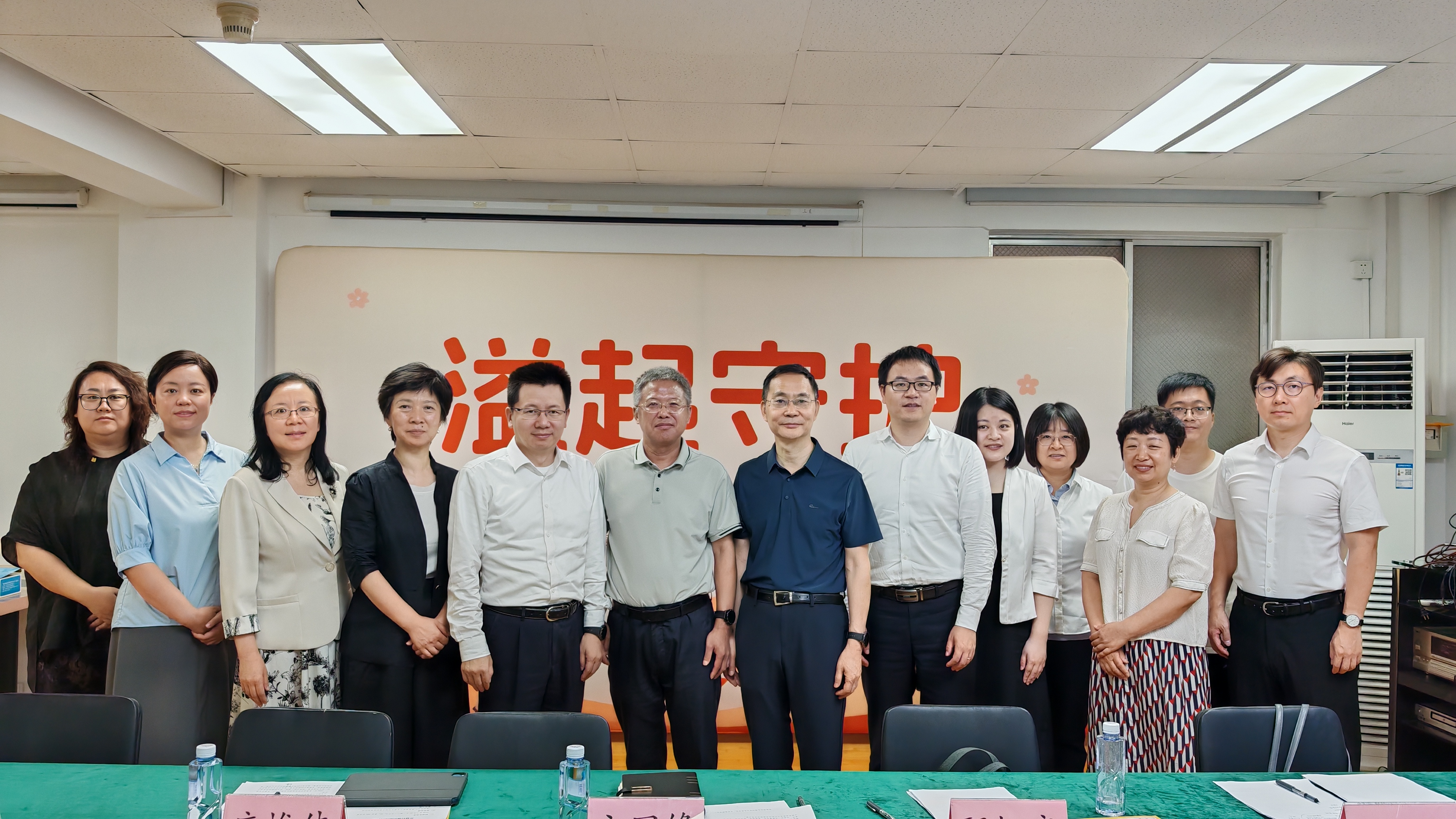 “溢起守护”养老康护人才薪火计划公益行动启动
