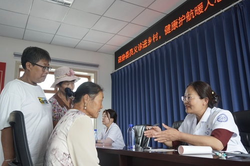 专家来到我们村%28分离图%29(7780918)-20250723072407