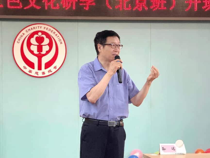 触摸红色脉搏 感受魅力北京