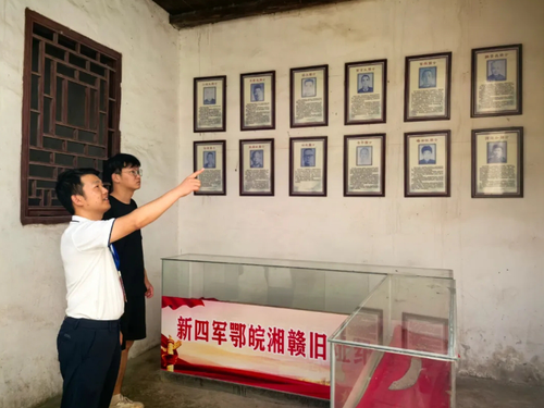 微信截图_20250725180021