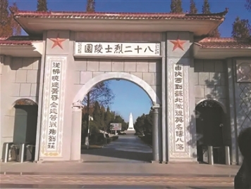 微信截图_20250728095107