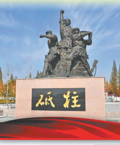 微信截图_20250728095118