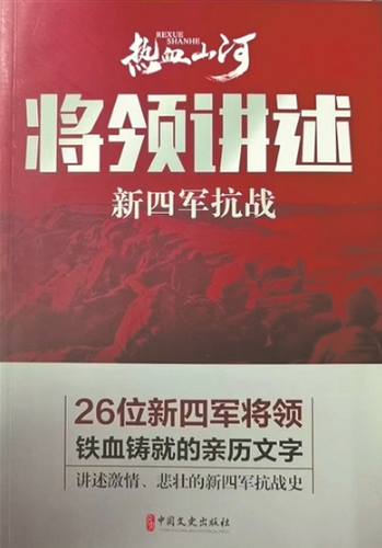 微信截图_20250728095138