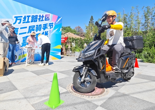 （7月28日 民生民意）让劳动者感受到城(7806087)-20250728095851