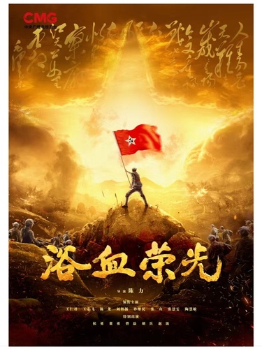 微信图片_20250725120608_(7807517)-20250728101533