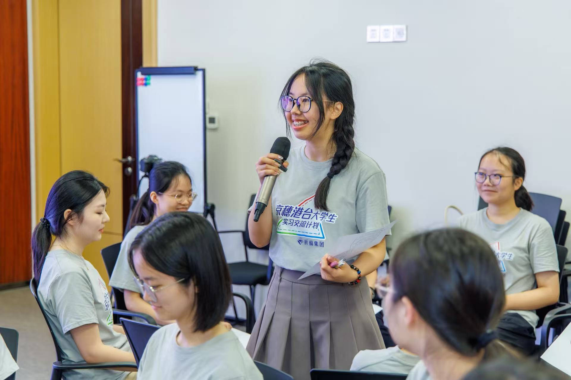 青春聚力 共筑梦想舞台