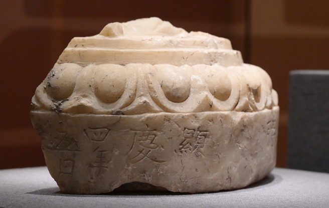 雄安古州城遗址考古成果展在京揭幕