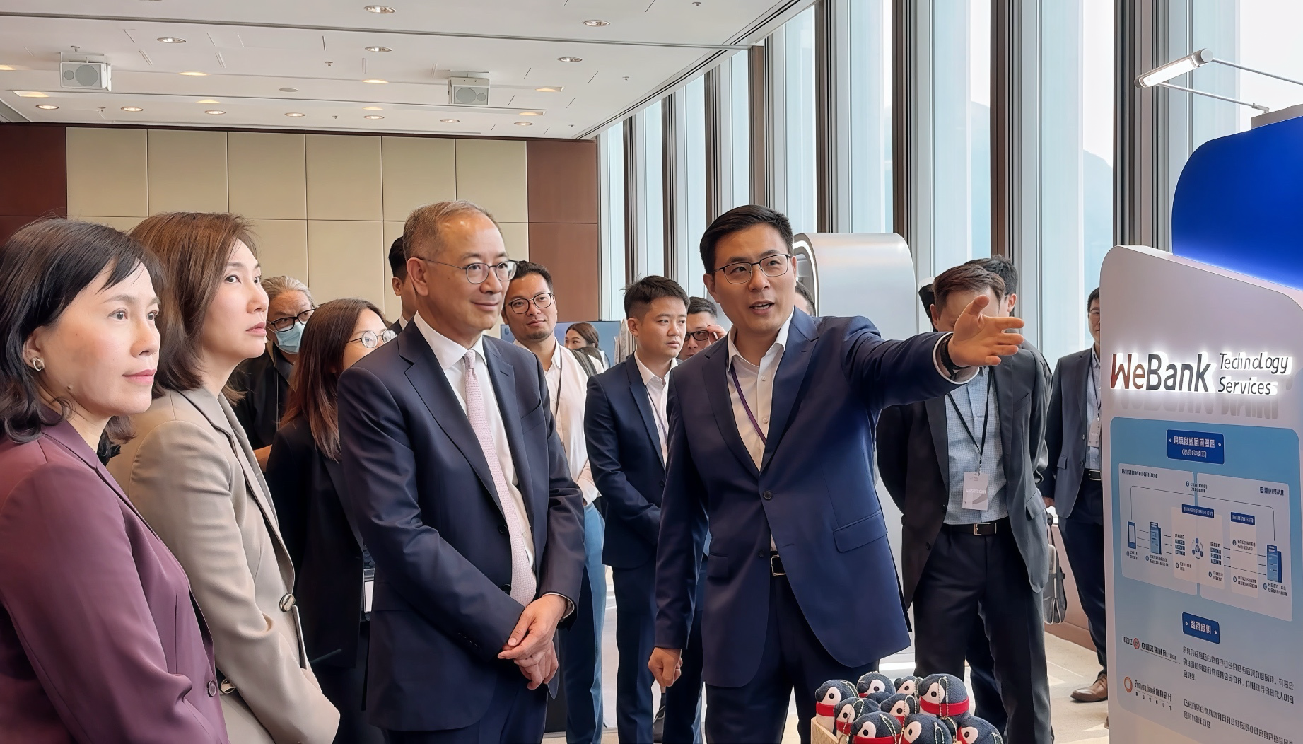 微众科技助力本地金融机构高效核验跨境数据