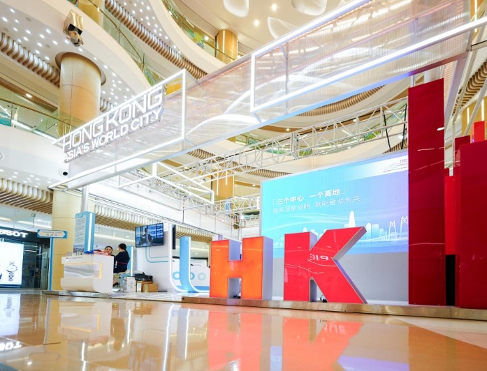 香港主题展览亮相乌鲁木齐