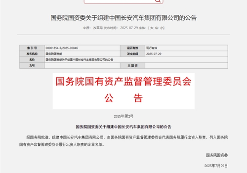 aa496169e1fb4b7fbc9c442523b084b1