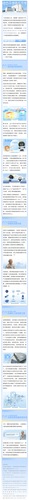 微信图片_20250730150238
