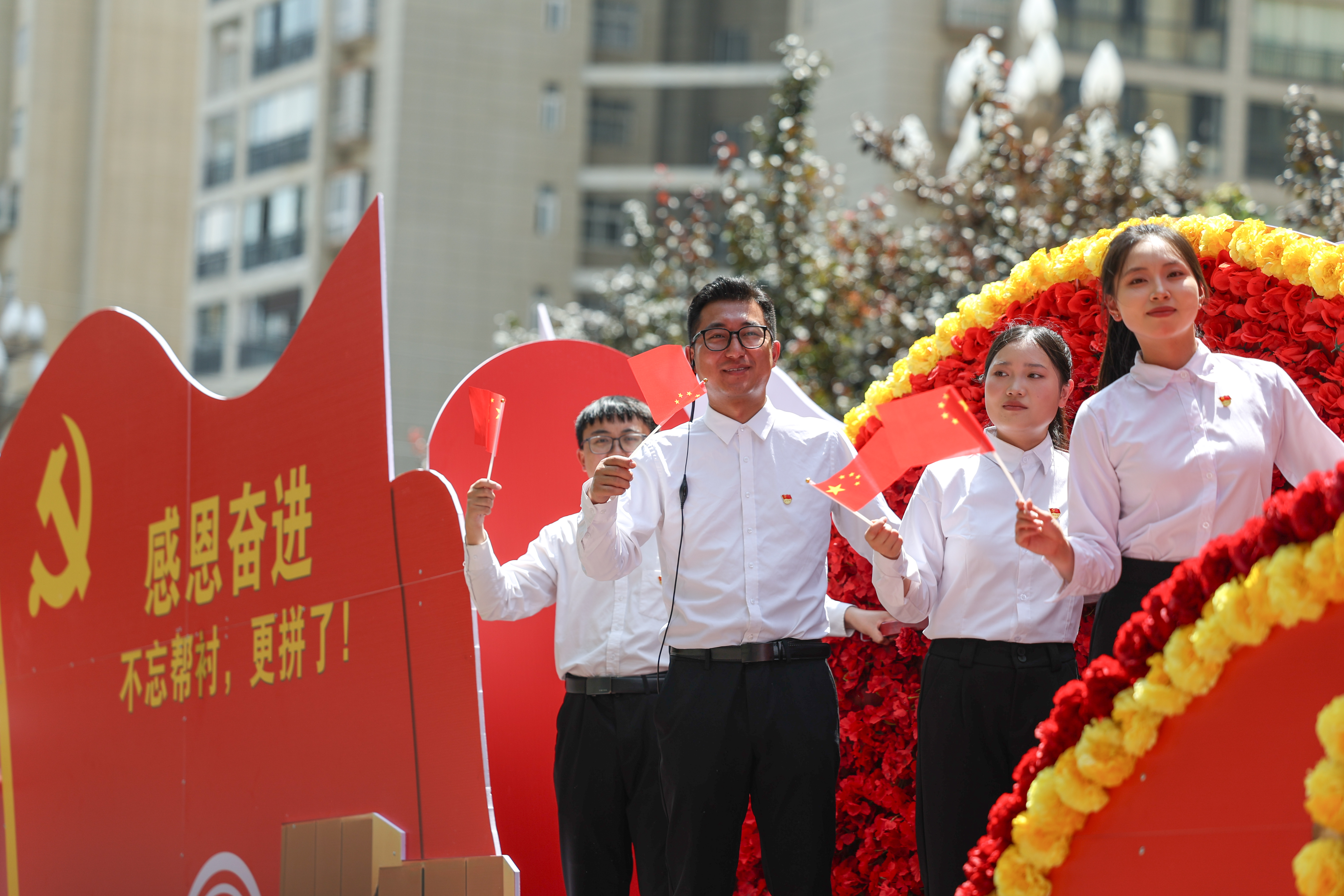 让感恩文化破土 助毕节拔节新生