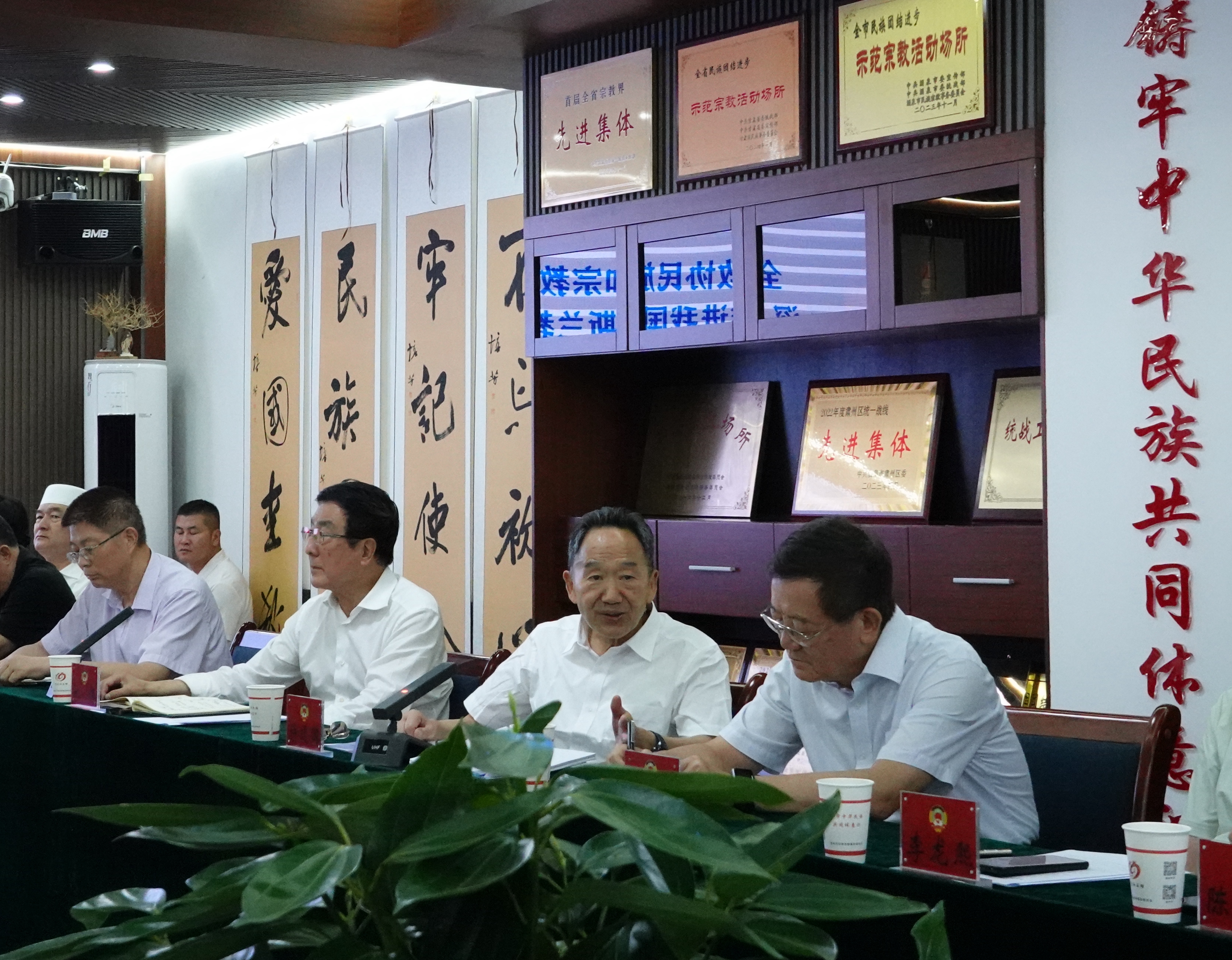 厚植宗教中国化的中华文化根基