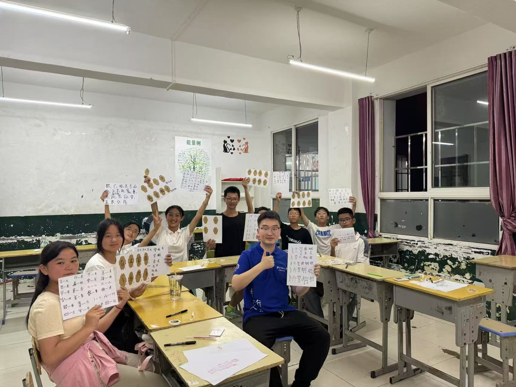 回到家乡，回到最需要我的地方
