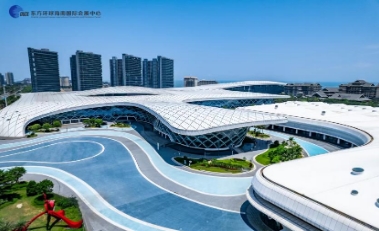 2025海南国际康养产业博览会将于12月26日至28日在海口举行