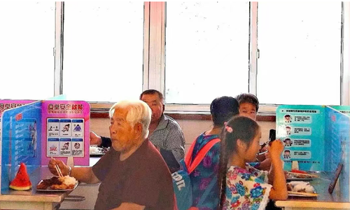 微信图片_20250812204058