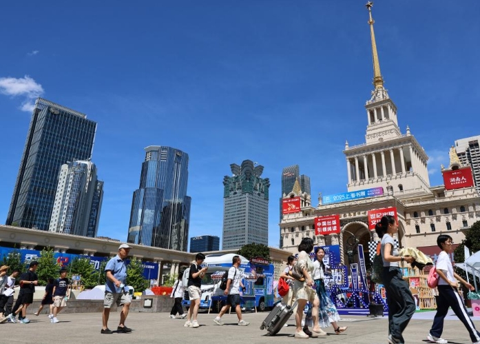 2025上海书展开幕