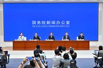 我国算力总规模位居全球第二