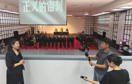 （与委员同访·看今昔对比）沈阳审判日本战(7970555)-20250815072134