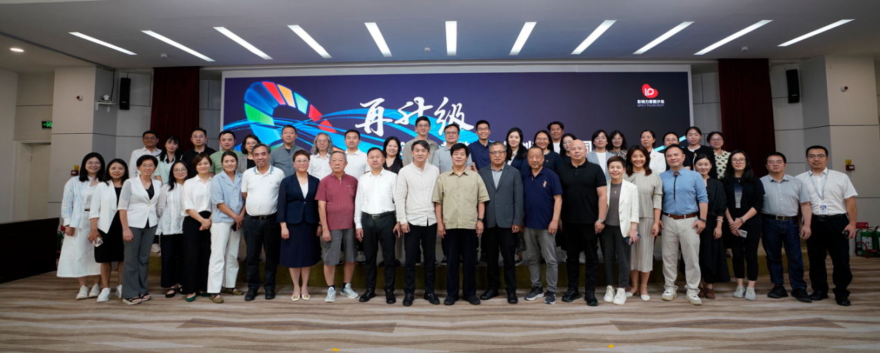 数字公益大咖齐聚伊利 共同见证“可持续社会价值生态圈”项目启动