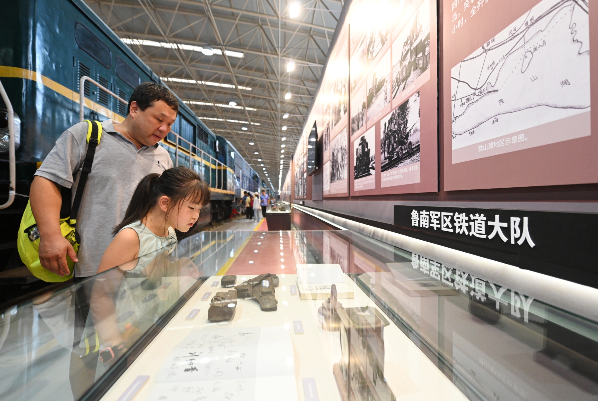 “烽火铁道——抗战时期的中国铁路”专题展在中国铁道博物馆开展