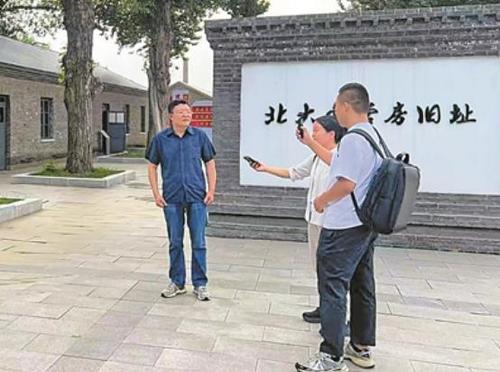 360截图20250818081116877